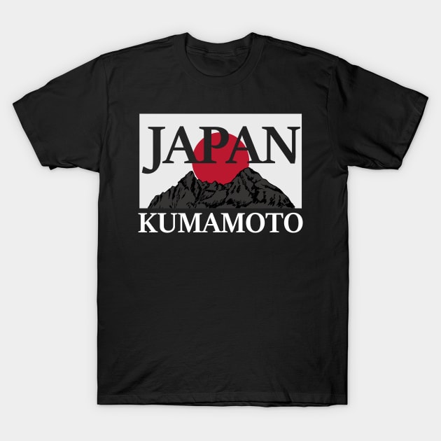 Japan Kumamoto Fuji san Flagge T-Shirt by Wikstroem